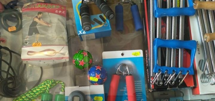 Спортивный магазин в Виннице "Секвойя" - скидки на спорттовары