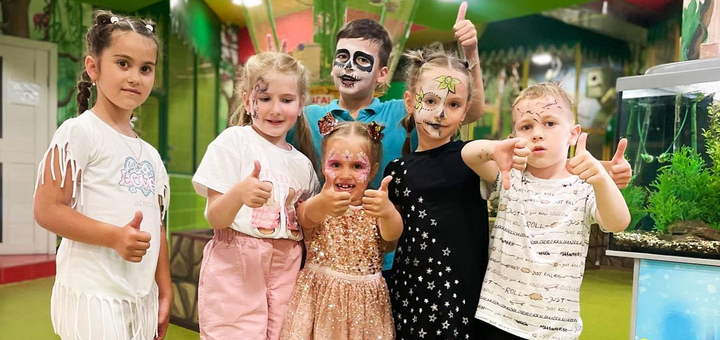 Детский развлекательный центр «Веселка» во Львове. Со скидкой.