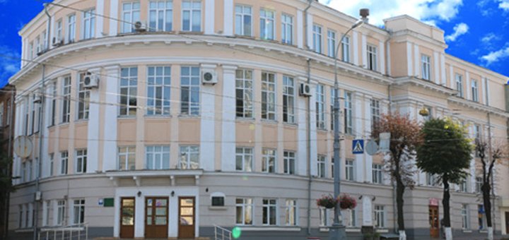 Вінницька ОУНБ ім. К.А.Тімірязєва відвідайте зі знижкою 1