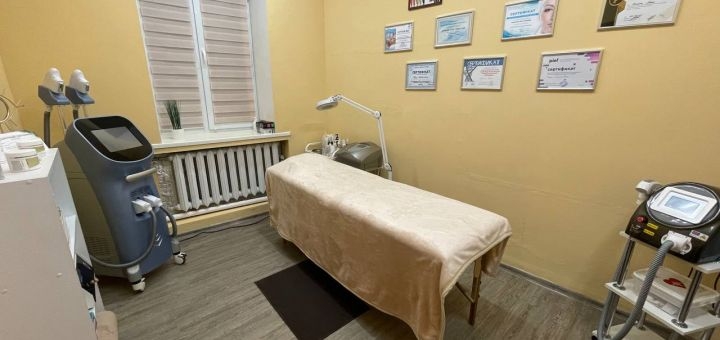 Процедуры для лица в «Perfect Cosmetology» в Киеве. Записаться недорого.