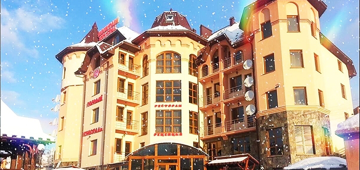 Mountain Crystal hotel in Bukovel. Rest on promotion 33