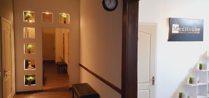 Medical center medhouse in kharkov