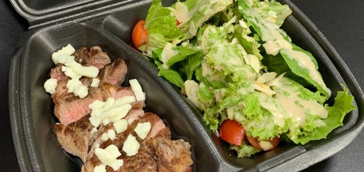 Знижка на меню від pizzago