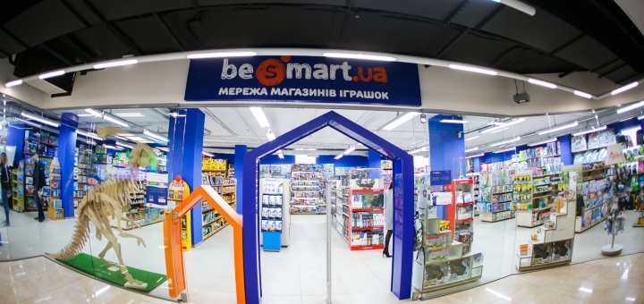 Children's toys from the «Be Smart.ua» store. Promotion order.