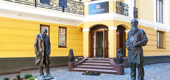 Hotel "Mandarin Club House" in Kharkov. Book with promotion 4