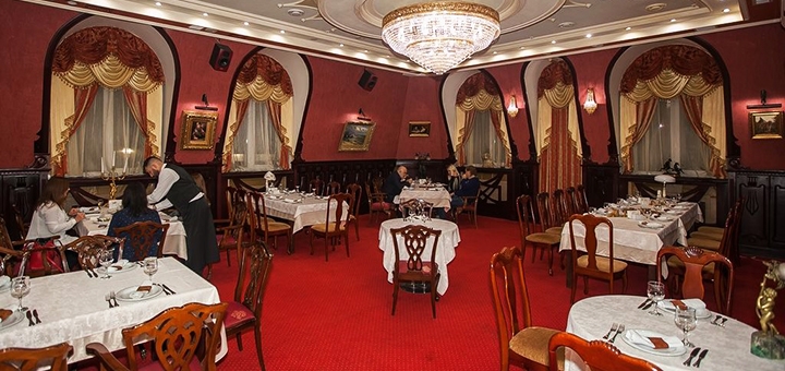 Hotel "Mandarin Club House" in Kharkov. Book with promotion 8