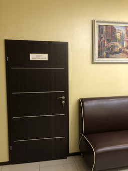 Клініка vv clinic у Києві