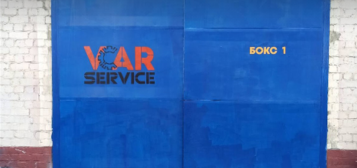 Service station VCar service in Dnipro