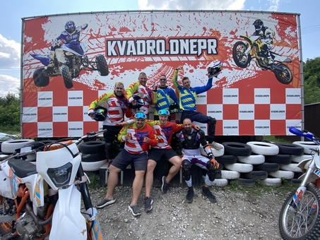 Прокат квадроциклів і мотоциклів Kvadro Dnepr в Дніпрі. Зі знижкою.