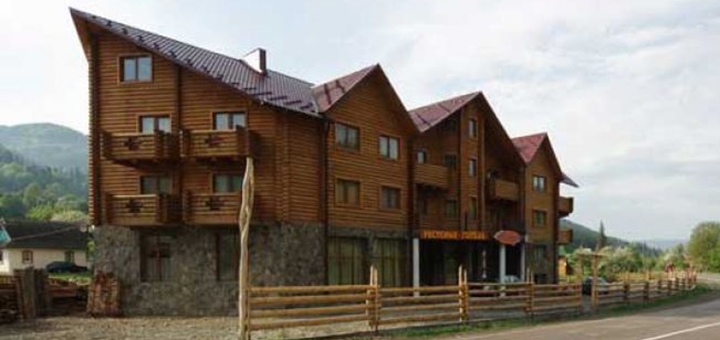 Отель Миллениум скидки