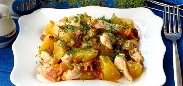 Жаркое-по деревенски от службы доставки еды «FitnessFood» в Николаеве. Заказывайте меню здоровой пищи по акции.