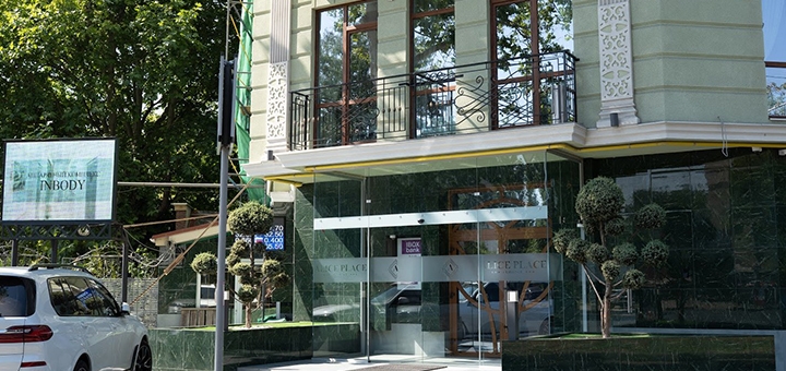 Alice Place hotel in Odessa. Rest on promotion 91