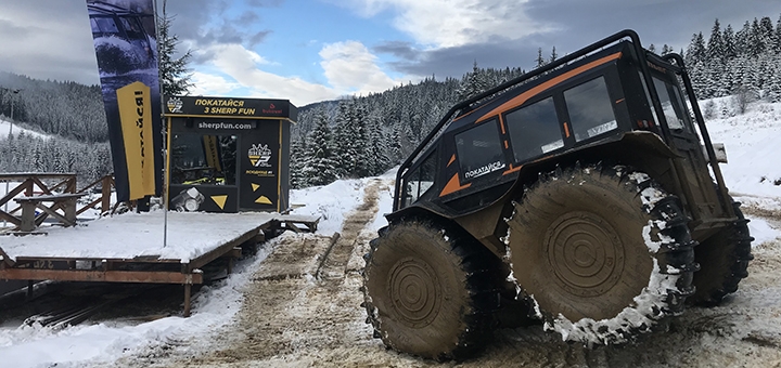 SherpDrive акции и скидки 6