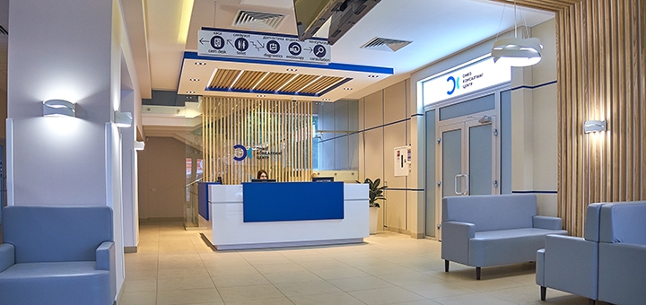 clinic warta kiev action 15