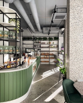 Кафе Cafe i lo... в Киеве, скидки на меню
