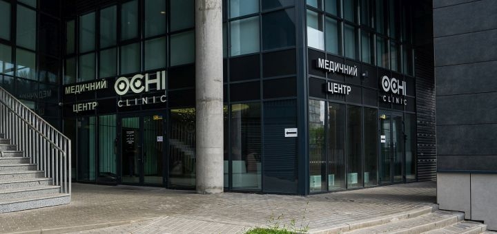 Офтальмологічний центр Ochi Clinic у Києві