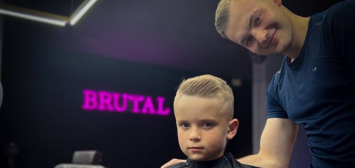 Барбершоп Brutal Barbershop в Киеве