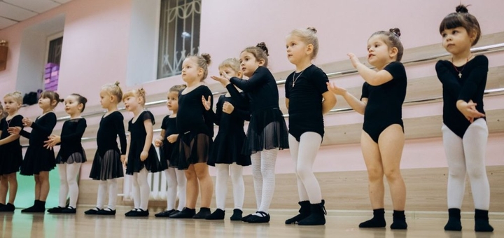 Dance lessons for children