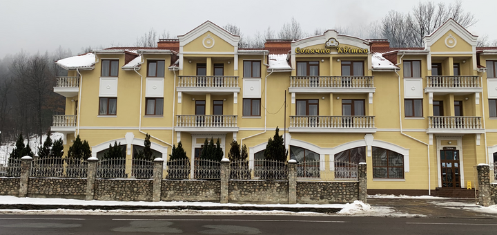 Hotel Sonyachna vitka in Polyana. Visit with promotion 17