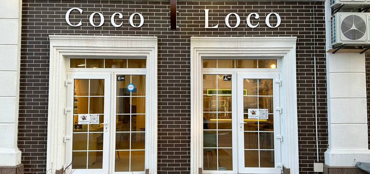 Студия маникюра CocoLoco cakes&nails в Киеве. Посещайте по акции 8