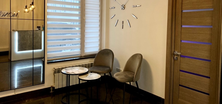 Discounts at the beauty salon "Monolaser" 4