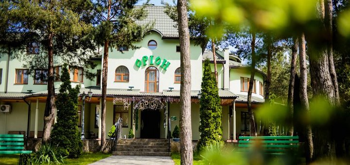 Готель Оріон у Львівській області. Відвідуйте по акції 3