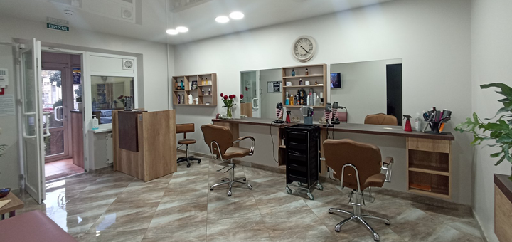Beauty salon Mauro. Visit for promotion 2