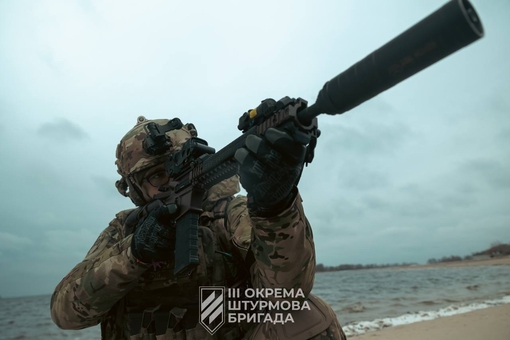 Збір для захисників України