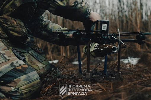 Збір на дрони для 3-ї штурмової бригади