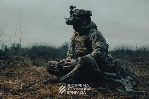 Збір на ремонт авто для ЗСУ