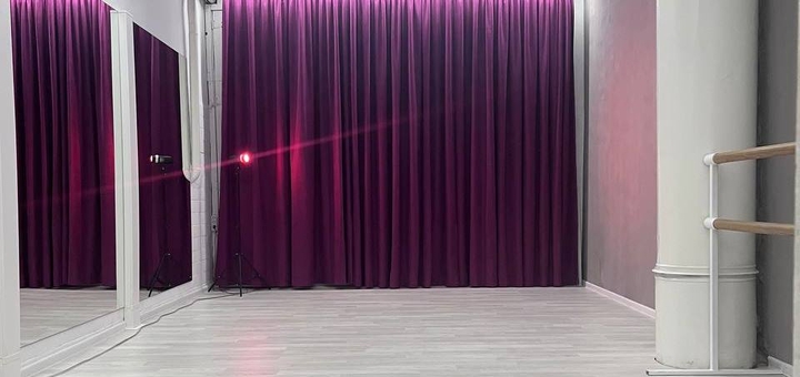 Dance studio Nart Dance Studio 8