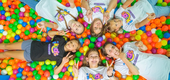 Дневной детский лагерь iKids Camp Львов