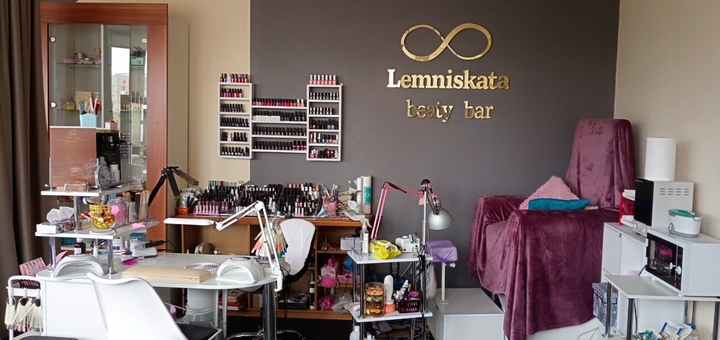 Lemniskata beauty bar. Відвідуйте по акції 31