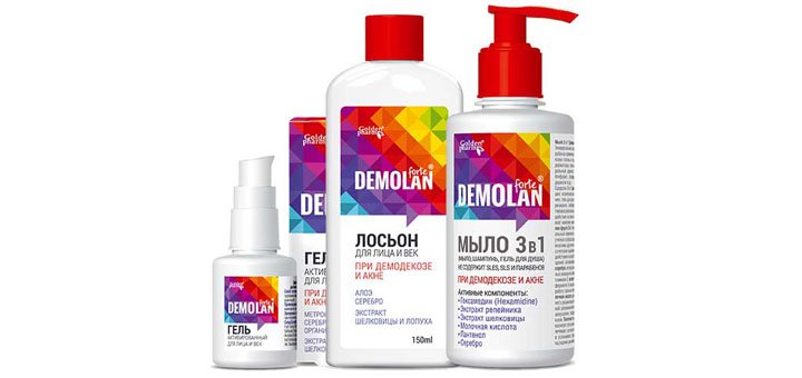 Скидки на товары в интернет-магазине «Фитомаркет»
