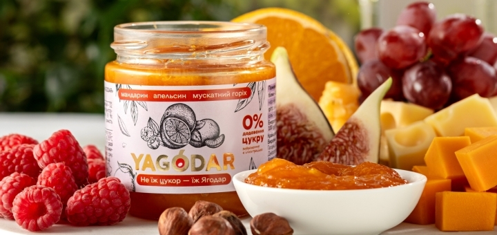 Sugar-Free Jam Sale! Enjoy Healthy at a Discount