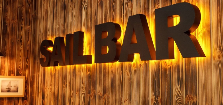 Sail bar. Visit with special offer 11