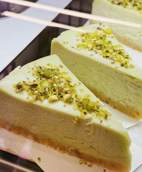 Shu Coffee Shop. Visit with special offer 23