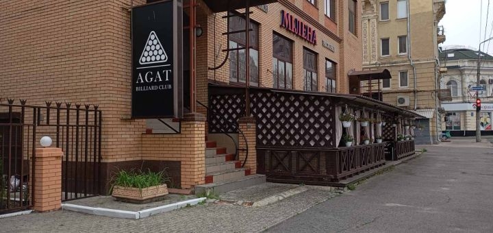 Restaurant Meat Mania in Kharkov10