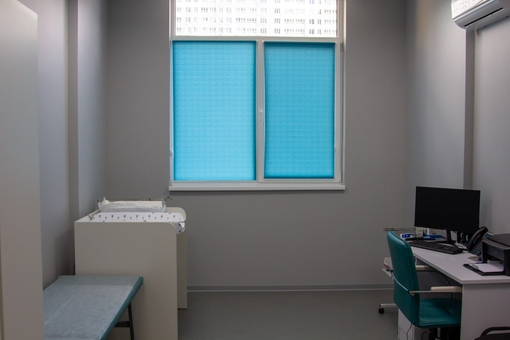 Medical clinic Neomed Medical Clinic on promotion 13