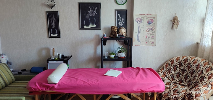 Massage room Strong Man on promotion 2