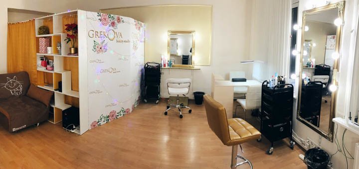 Студия красоты «Grekova Beauty Studio». Скидки на косметические процедуры