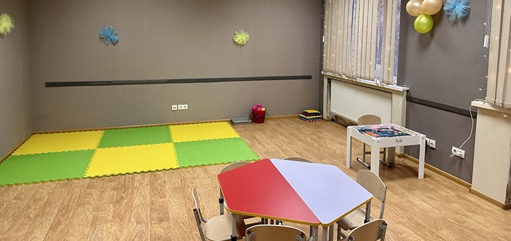 EdWings Children's Center. Visit with a special offer of 13