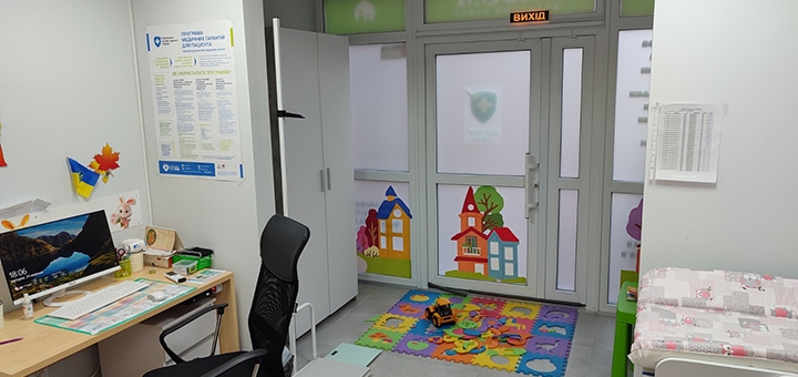 Медичний центр Разом. Відвідуйте по акції 7