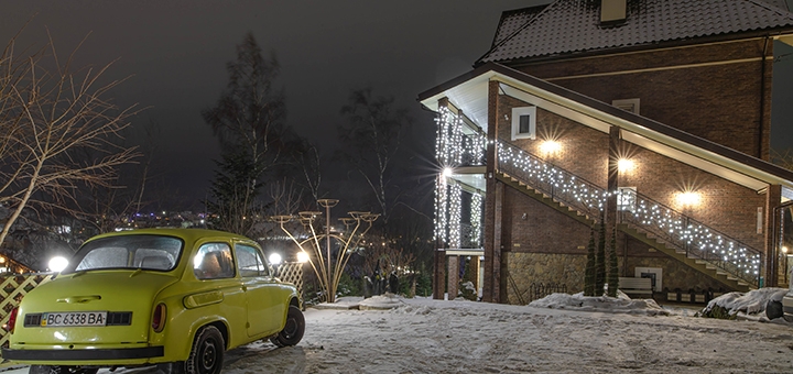 Отель Фавар в Сходнице. Отдыхайте по акции 12