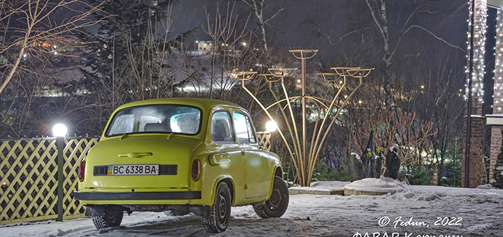 Отель Фавар в Сходнице. Отдыхайте по акции 13