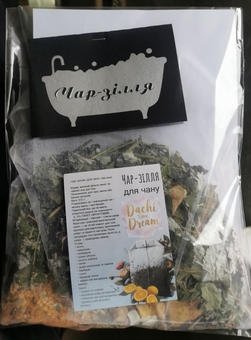 База відпочинку Dachi Time Dream. Відвідуйте по акції 37