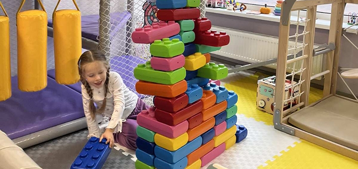 Игровая комната Там де діти. Посещайте по акции 29