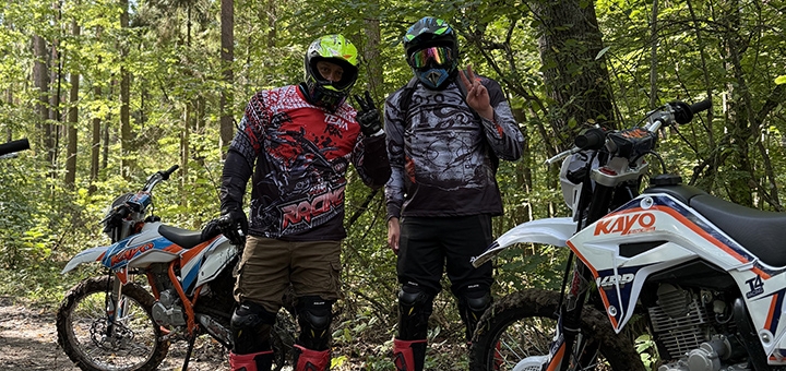 ATV rental Kvadro Zhytomyr. Book now with a 4-day special offer.