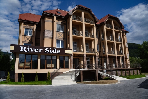 River Side Hotel in Polyana. Get a 50% discount on your stay.
