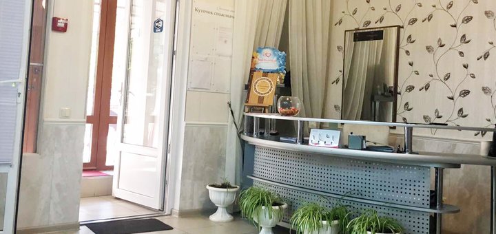 Салон краси «Estetik Room» у Києві. Записуйтесь до косметолога на лазерну епіляцію з акції.